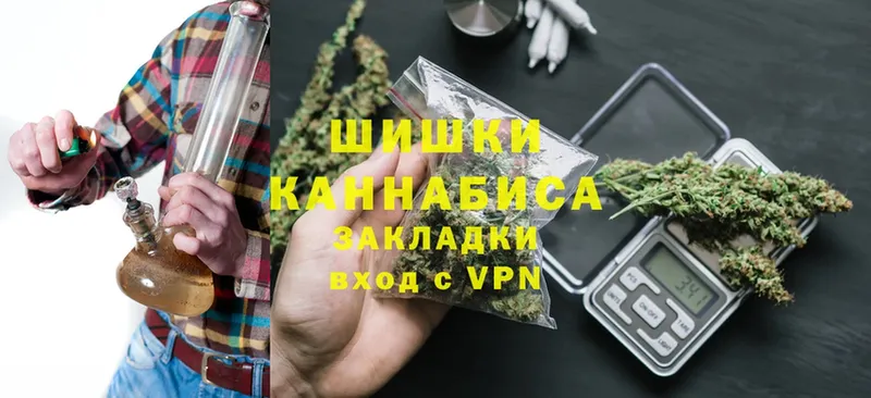 Конопля Bruce Banner  omg зеркало  Красноуральск 